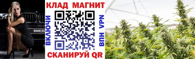 Где можно купить наркотики Борисоглебск АМФ MEGA вход МЕФ ГАШ Конопля Псилоцибиновые грибы Бутират