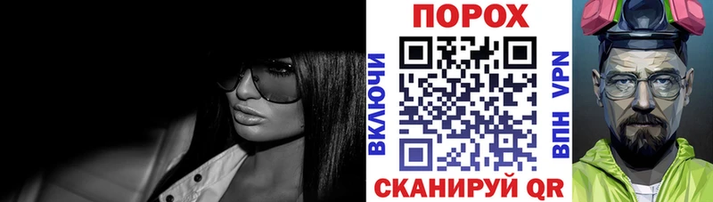 магазин продажи   Борисоглебск  Амфетамин 97% 