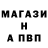 КЕТАМИН VHQ Inkarame