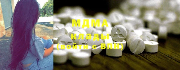 прущая мука Арсеньев
