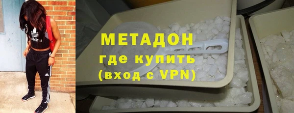 ALPHA-PVP Козловка