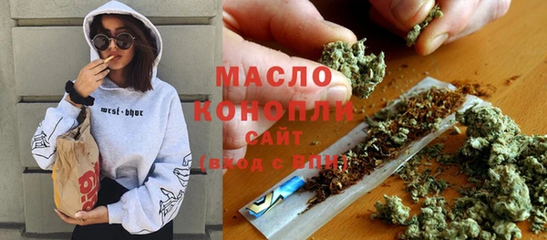 прущая мука Арсеньев