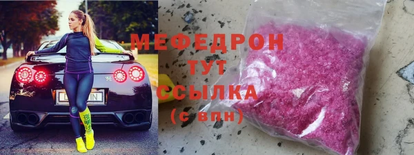 прущая мука Арсеньев