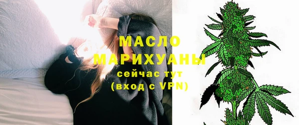спиды Баксан