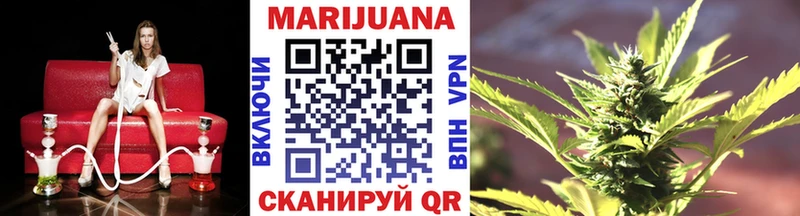 blacksprut ссылка  Борисоглебск  Бошки Шишки MAZAR 